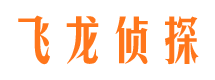 坡头私家调查